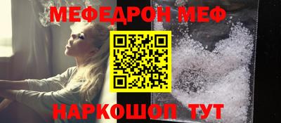 дистиллят марихуана Гусь-Хрустальный