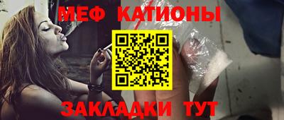 гашиш Гусиноозёрск