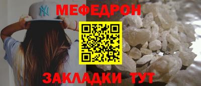 гашиш Гусиноозёрск