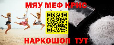 гашиш Гусиноозёрск
