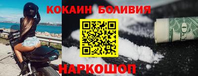 гашиш Гусиноозёрск