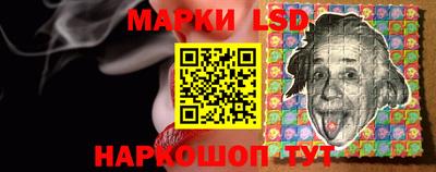 дистиллят марихуана Гусь-Хрустальный