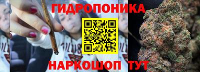 мяу мяу кристалл Гусев
