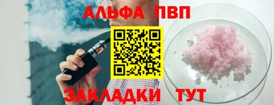 гашиш Гусиноозёрск