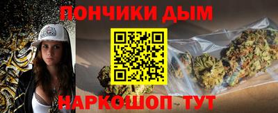 дистиллят марихуана Гусь-Хрустальный