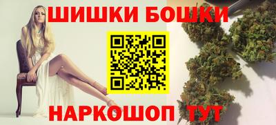 дистиллят марихуана Гусь-Хрустальный