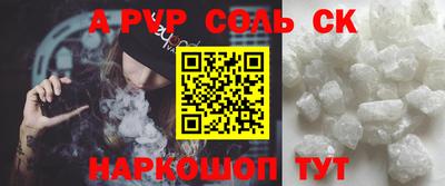гашиш Гусиноозёрск