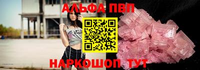 гашиш Гусиноозёрск