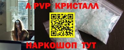гашиш Гусиноозёрск
