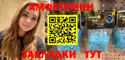дистиллят марихуана Гусь-Хрустальный