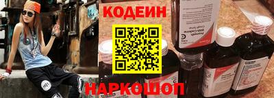 дистиллят марихуана Гусь-Хрустальный