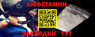 гашиш Гусиноозёрск
