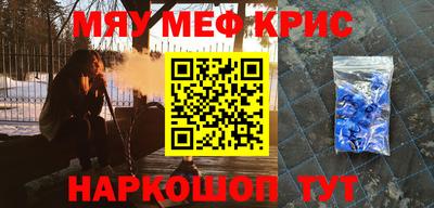 гашиш Гусиноозёрск