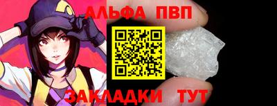 дистиллят марихуана Гусь-Хрустальный