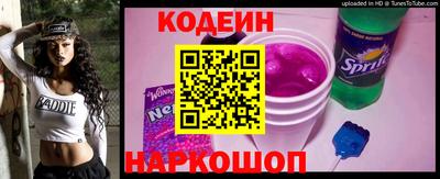 хмурый Бердск